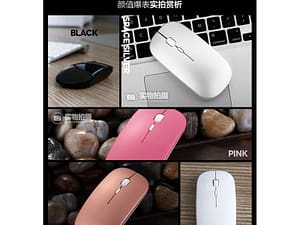 Infinc rechargeable wireless mouse